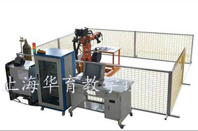 工业机器人焊接工作站实训系统