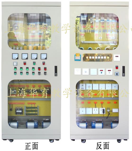智能建筑电气控制实训考核装置