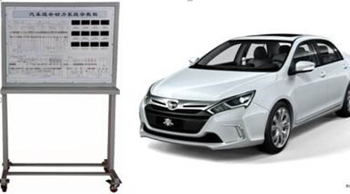 混合動力汽車整車綜合實(shí)訓(xùn)平臺 